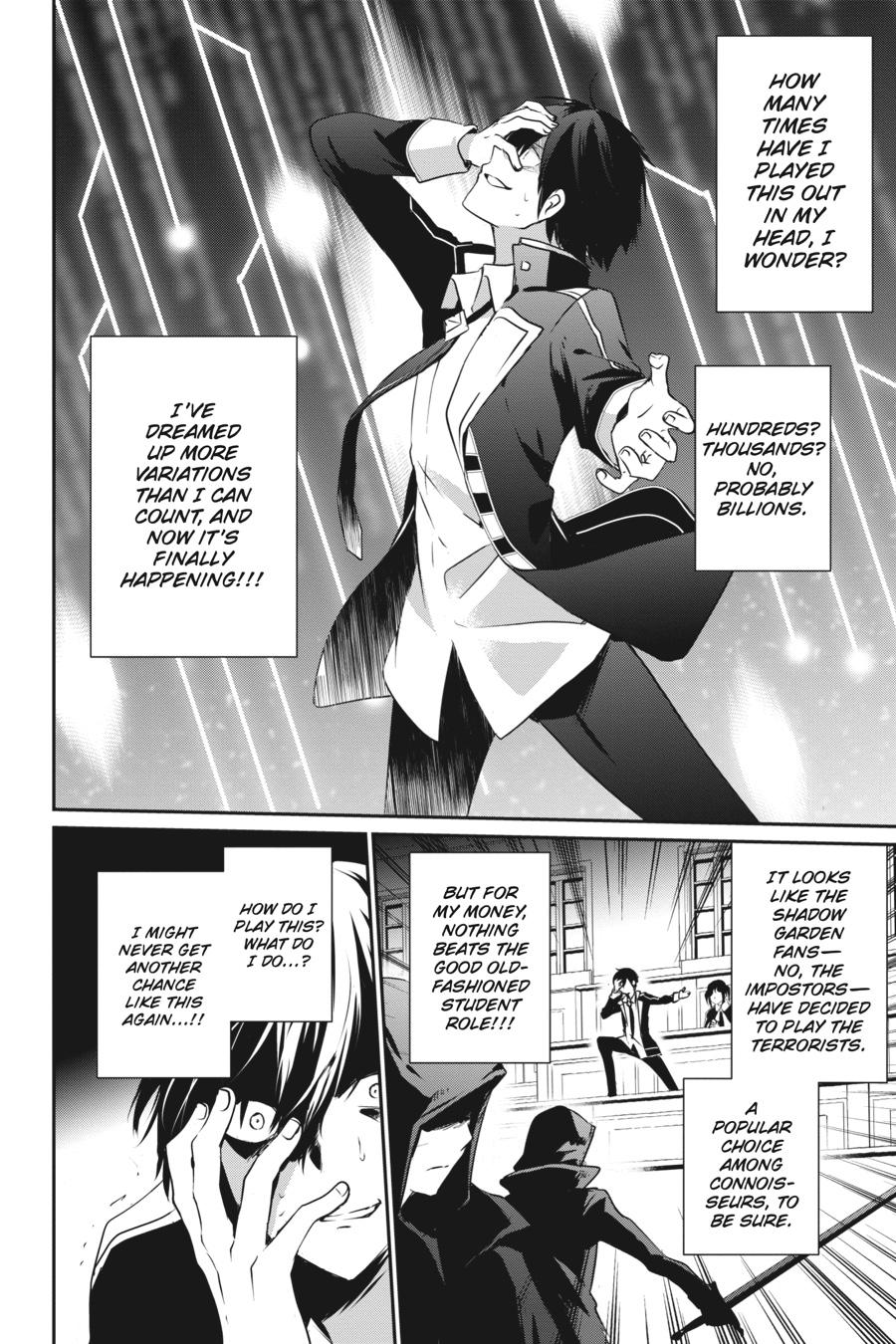 Kage no Jitsuryokusha ni Naritakute Chapter 10 2